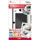 ANS-3D004WH [3DS用液晶保護フィルム「自己吸着3DS」 ホワイト]