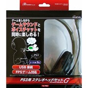 ANS-P053 [ステレオヘッドセットG PS3用]