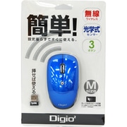 USB接続 3ボタン 2.4GHzワイヤレスオプティカルマウス ブルー MUS-RKT85BL