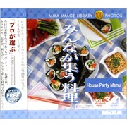 MIXA IMAGE LIBRARY Vol.341 みんなが集う料理 [Windows/Mac]