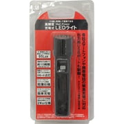 2200mAh高輝度充電式LEDライト搭載モバイルバッテリー PP-22B