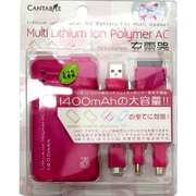 CA-MLJ1400PKマルチリチウム充電器 [ゲーム/スマートフォン用]