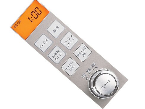 ヨドバシ.com - ツインバード TWINBIRD オーブンレンジ DR-E651W