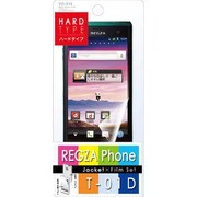 YO-515 [REGZA Phone ジャケット]