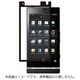 BSEFGSO02DBK [Xperia NX SO-02D専用イージーフィット 光沢]