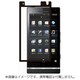 BSEFSO02DBK [Xperia NX SO-02D専用イージーフィット スムースタッチ]