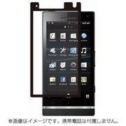 BSEFSO02DBK [Xperia NX SO-02D専用イージーフィット スムースタッチ]