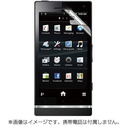 BSMPSO02DFG [Xperia NX SO-02D専用光沢フィルム]