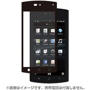 BSEFGN05DBK [MEDIAS ES N-05D用イージーフィット 光沢]