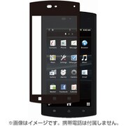 BSEFN05DBK [MEDIAS ES N-05D用イージーフィット 反射防止]