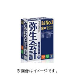 弥生会計 12 ネットワーク 5ライセンス with SQL(製品単体購入用)