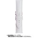 BK111W-30 [時計バンド ヴィヴィッド&ベーシック カーフ型押し ウェルダー ホワイト 30mm]