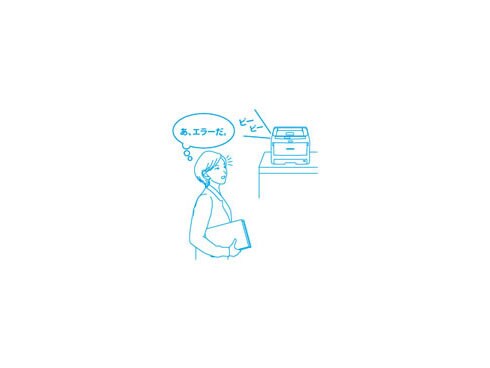 ヨドバシ.com - OKI オキ 沖 A3カラーレーザープリンター 長尺 ヨドバシ.com - OKI オキ 沖 A3カラーレーザープリンター 長尺