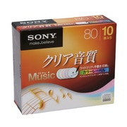 音楽用CD-R 80分 インクジェットプリンタ対応 パステルカラーレーベル 10枚 10CRM80HPXS