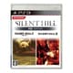 SILENT HILL（サイレントヒル）：HD EDITION [PS3ソフト]