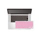 MacBook Air13/MacBook Pro13/15/17用シリコン製キーボードカバー ピンク BV-TYPST-MBP-PK