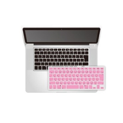 MacBook Air13/MacBook Pro13/15/17用シリコン製キーボードカバー ピンク BV-TYPST-MBP-PK