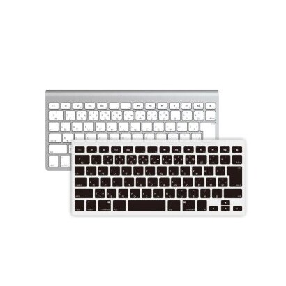 Apple Wireless Keyboard用シリコン製キーボードカバー ブラック BV-TYPST-WK-BK