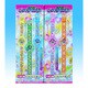 スマイルプリキュア！ キラキラウォッチ