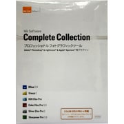 Nik Software Complete Collection [ライセンスソフト]