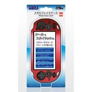 メタルフェイスケース メタルレッド N [PSVita用]