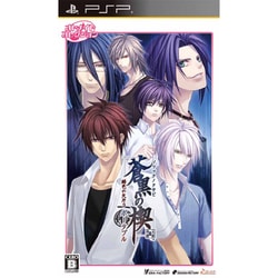 オトメイトコレクション 蒼黒の楔 緋色の欠片3 ポータブル - PSP Amazon.co.jp: 蒼黒の楔 緋色の欠片3 明日への扉(通常版) - PSP