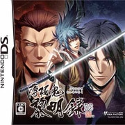 ヨドバシ Com ニンテンドーds用恋愛シミュレーション アドベンチャー 人気ランキング 全品無料配達
