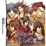 薄桜鬼 黎明録 限定版 [DSソフト]