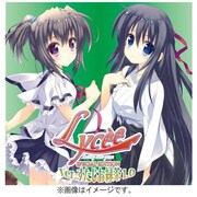 リセ スペシャルエディション [バージョンすたじお緑茶1.0]
