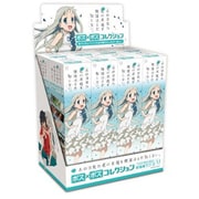 あの日見た花の名前を僕たちはまだ知らない。 [ポス×ポスコレクション]