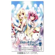 もえ☆スリーブ Vol.51 ハローキティといっしょ! 『リオ&雪代 by KEI』