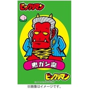 俺たちの燃え★スリーブ Vol.58 鬼ガシ魔