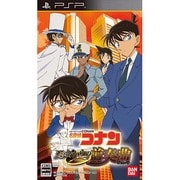 名探偵コナン 過去からの前奏曲（プレリュード） ULJS-488 [PSPソフト]
