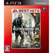 BEST HITS クライシス2 BLJM-60420 [PS3ソフト]