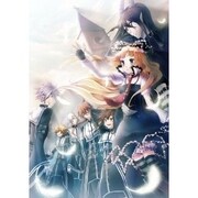 断罪のマリア ラ・カンパネラ [PSPソフト]