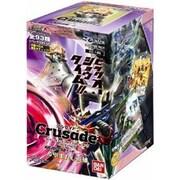 サンライズクルセイド ブースター14希望まれし英雄