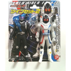 ヨドバシ Com ハピネット Happinet 仮面ライダーフォーゼ ツインセット パート2 通販 全品無料配達 ヨドバシ Com ハピネット Happinet 仮面ライダーフォーゼ ツインセット パート2 通販 全品無料配達