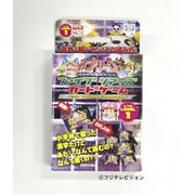 ネプリーグ ファイブツアーズカードゲーム レベル1