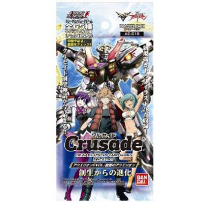 クルセイド アクエリオンEVOL／創聖のアクエリオン