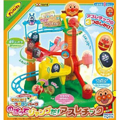 アンパンマン それいけ！コロロンパーク のぼってジャンプだ！アスレチック