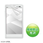 PDA-FOX1KFP [液晶保護指紋防止光沢フィルム au LG optimus X IS11LG用]