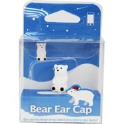 LF11071-W [白クマ型イヤホンジャックカバー Bear Ear Cap]