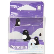 LF11076-BK [ペンギン型イヤホンジャックカバー Penguin Ear Cap]