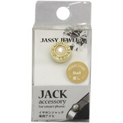 JAJ-1-10 [ジャッシージュエル サークル GD/シェル]