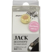 JAJ-1-12 [ジャッシージュエル サークル GD/ローズ]