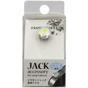 JAJ-2-05 [ジャッシージュエル ラウンド SV/オーロラ]