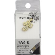 JAJ-5-03 [ジャッシージュエル  イニシャル/K]