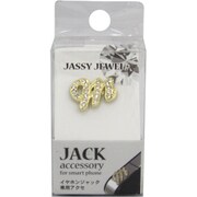 JAJ-5-04 [ジャッシージュエル  イニシャル/M]