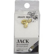 JAJ-5-07 [ジャッシージュエル  イニシャル/T]