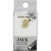JAJ-5-08 [ジャッシージュエル  イニシャル/Y]